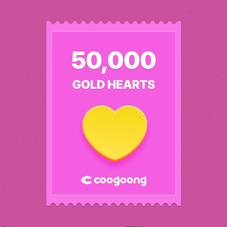 [coogoong] 50,000 GOLD HEARTS